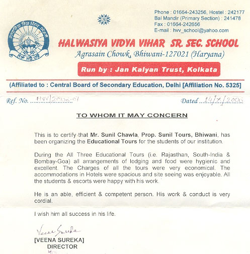 Letter from Director, Halwasiya Vidya Vihar Senior Secondary School, Bhiwani
